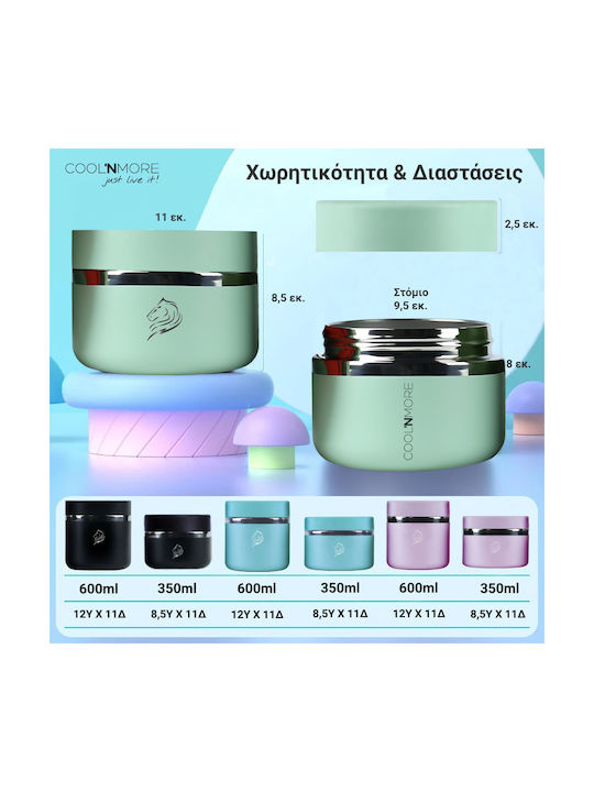 Cool'NMore Inox Thermo Lunch Box Green 350ml