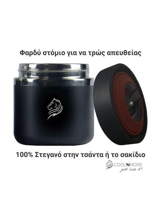 Cool'NMore Cutie pentru Mâncare Termos Inox Negru 800ml 1buc