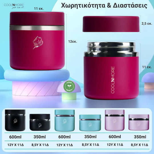 Cool'NMore Кутия за обяд Термос Inox Червен 600мл 1бр