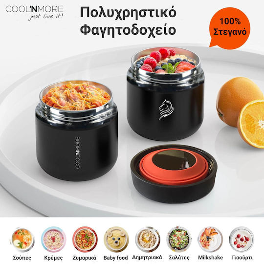 Cool'NMore Кутия за обяд Термос Inox Червен 350мл 1бр