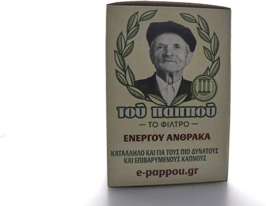 Του Παππού 100 Φιλτράκια 40τμχ