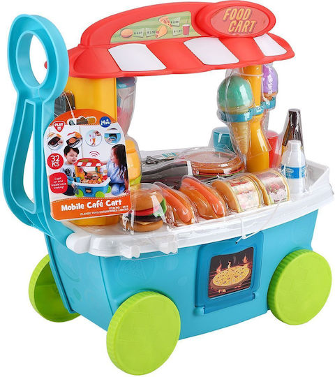 Όχημα Food & Cafe Cart