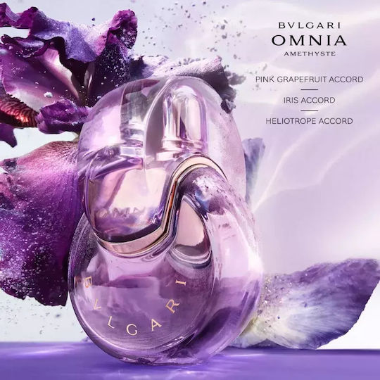 Bvlgari Omnia Amethyste За повторно пълнене Тоалетна вода Дамски Обем 30 мл