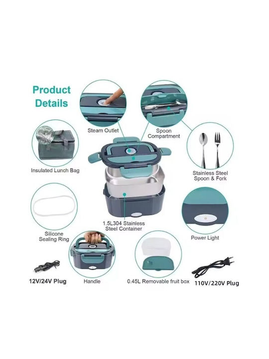 Inox Electric Lunch Box 60Watt with Carrying Bag 1500ml