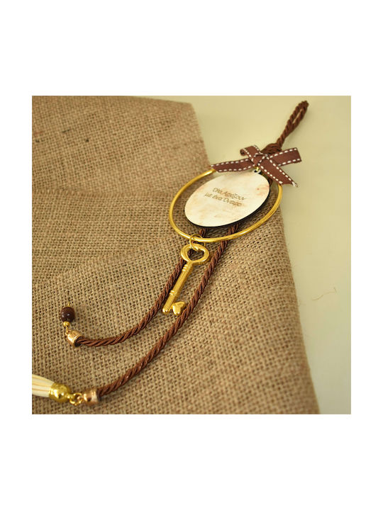 LiebeQueen Handmade Окачен Гоури Ключ за басейн Кафяв от Метал 1бр