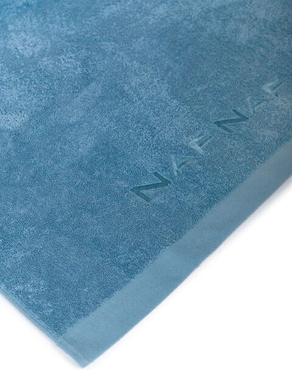Naf Naf Facecloth Ciel 2 Pieces