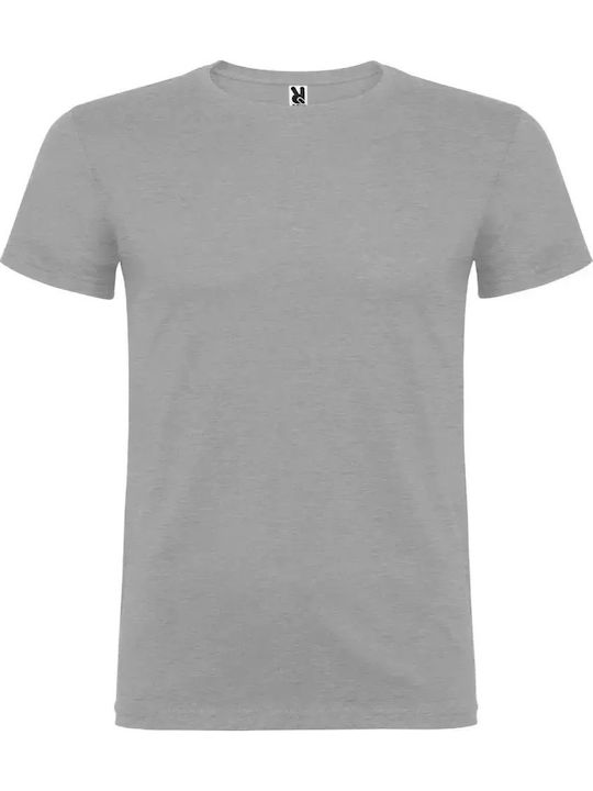Roly Ανδρικό Διαφημιστικό T-shirt Κοντομάνικο Chocolate