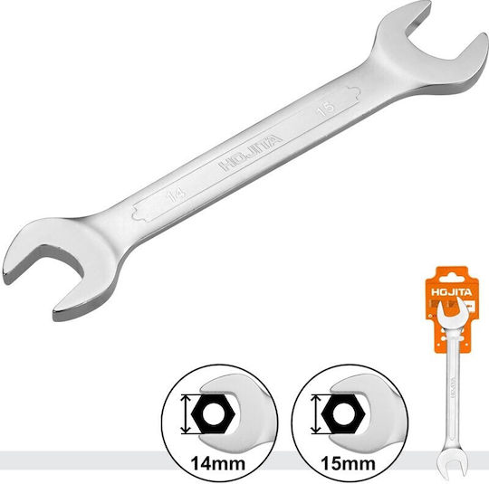 Cheie Germană Dublă Dimensiune 14x15mm