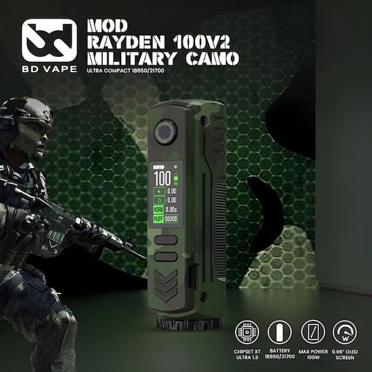 FumyTech Box Mod 100W
