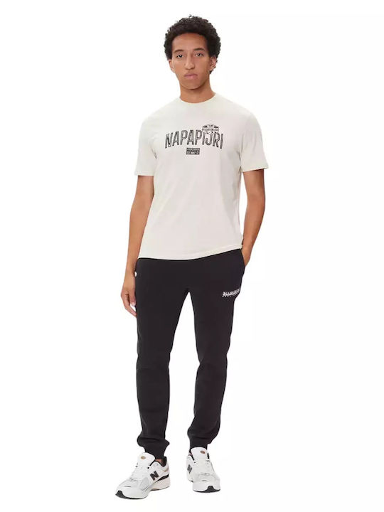 T-shirt Εκρού