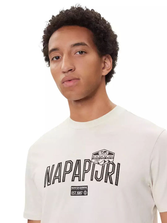 T-shirt Εκρού