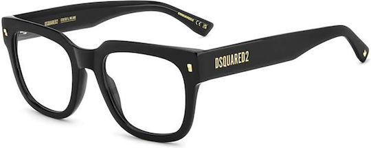 Dsquared2 Dsquared2 D2 0181 807 Gift Lenses 1.5 Multicoated