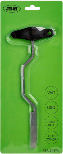 Εξωλκεας Group Vag Dsg 7 0am Mechatronic Μοναδας