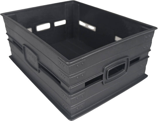 Plast Art Storage Basket Plastic 3.1lt 1pcs