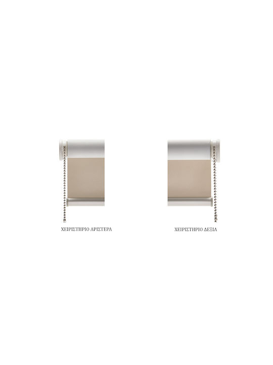Roller Blinds Total Blackout Ecru W80xH210cm 7155