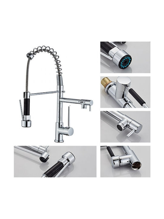 Poly-345 U-Shaped Kitchen Faucet Countertop Spring Spout Silver Poly-345 U-Shaped Kitchen Faucet Countertop Spring Spout Silver