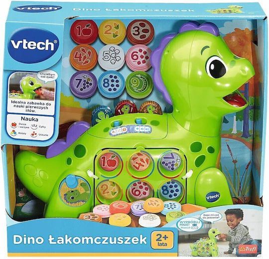 Vtech Animal