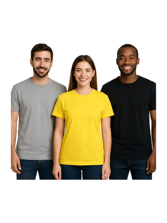 Kprime Men's Short Sleeve Promotional T-Shirt Burgundy