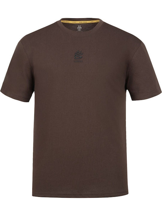 Curry T-shirt Καφέ