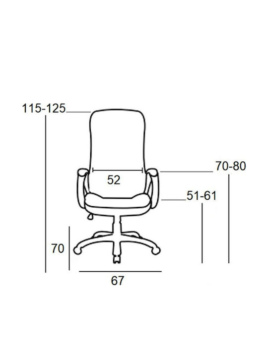 Zita Plus A9939 Καρέκλα Διευθυντική με Μπράτσα Μαύρο