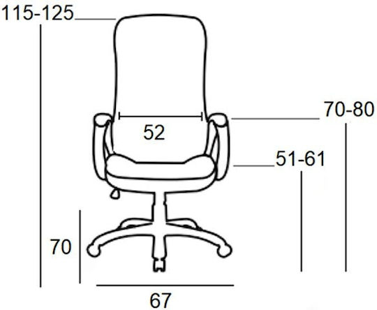 Zita Plus A9939 Директорски Офис Стол с Черни Подлакътници