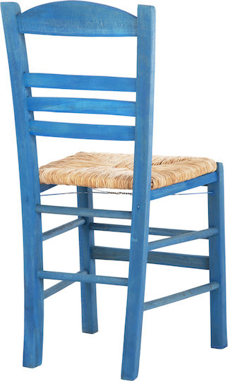Jhett Scaune Cafe Lemn Albastru 1buc 40.5x43x88buc