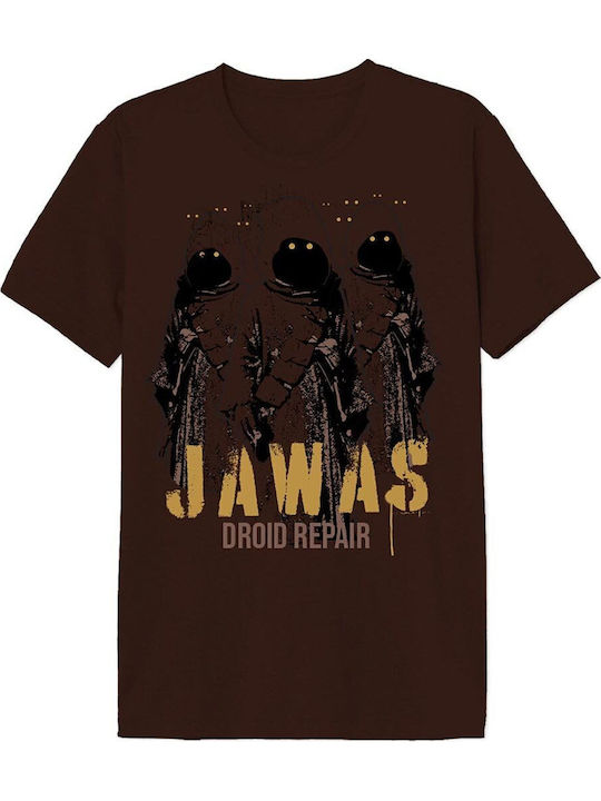 T-shirt Brown