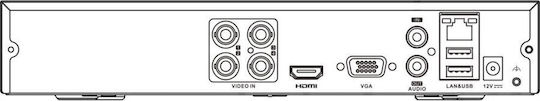 Hikvision IDS-7204HQHI-M1/E(E) 4 Channel DVR with Full HD Resolution