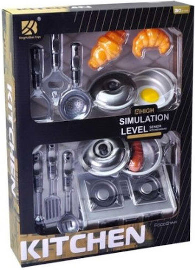Trademarkt Cooking / Kitchen Game for 3+ Years 15 pcs