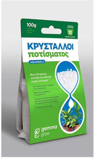 Gemma Aquaperla Water Storage Gel 1000gr