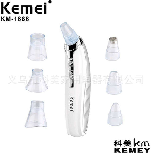 Kemei Απορροφητήρας Σκόνης Νυχιών 80W