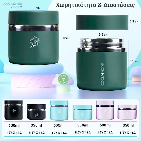 Cool'NMore Lunchbox Isolierte Lunchbox Inox Grün 600ml 1Stück