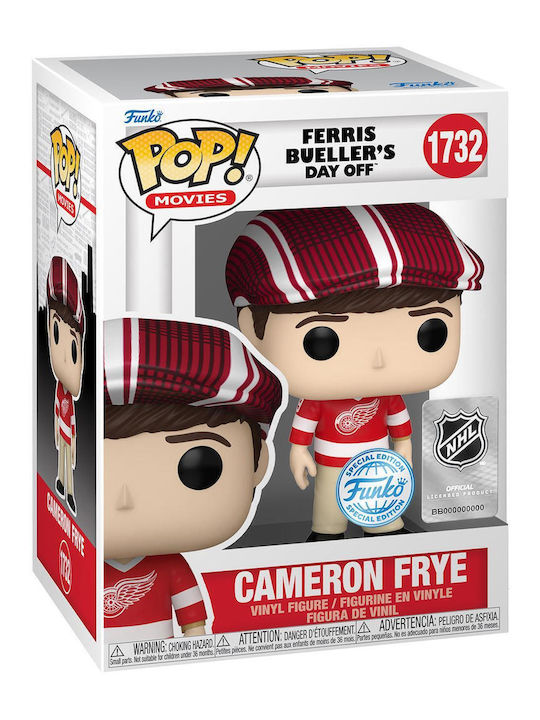 Funko Pop! Filme: Ezra Bridger Wackelkopf Sonderausgabe