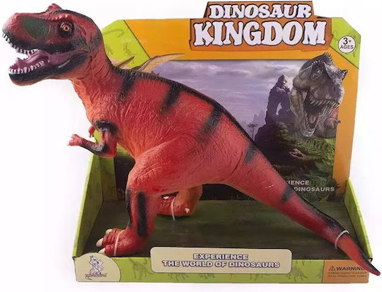 Tyrannosaurus Ηλεκτρονικό Παιδικό Παιχνίδι