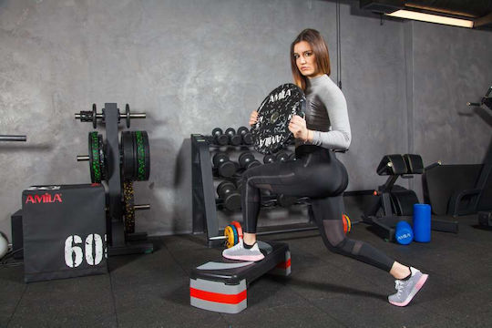 AMILA Aerobic Stepper με Ρυθμιζόμενο Ύψος