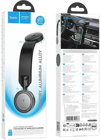 Hoco HW29 Car Mobile Mount 4.5" - 7" with MagSafe Magnet & Wireless Charging 15W Black
