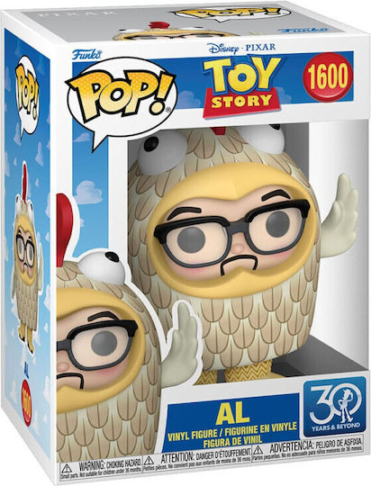 Funko Pop Disney Toy Story Al 1600