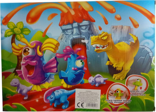 Zanna Toys Пластелин - Игра За 3+ Години