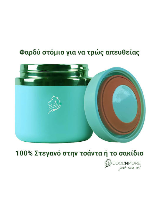 Cool'NMore Кутия за обяд Термос Inox Зелен 600мл 1бр