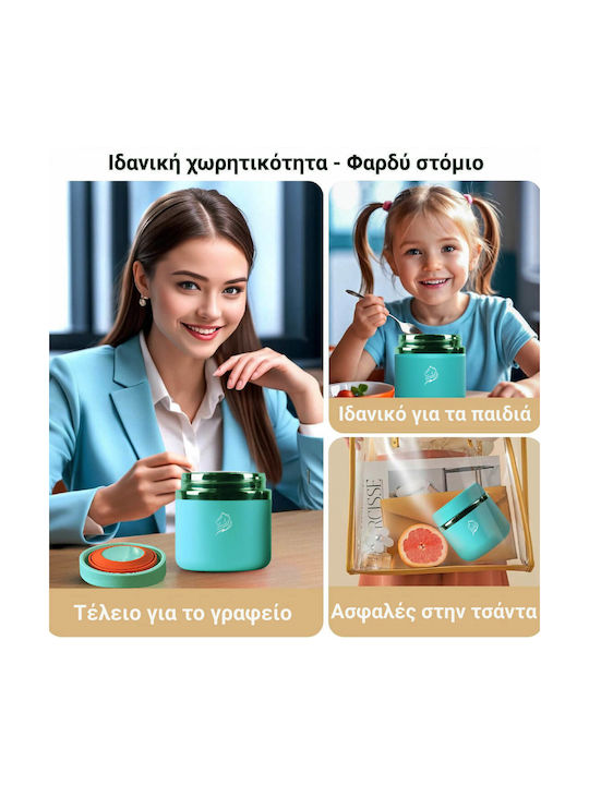 Cool'NMore Δοχείο Φαγητού Inox Θερμός Πράσινο 350ml