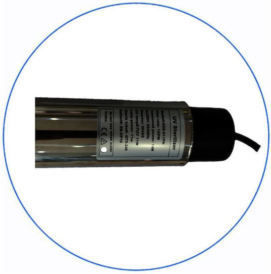 Система за UV Лампа Uv Aqua Pure Uv-p11w