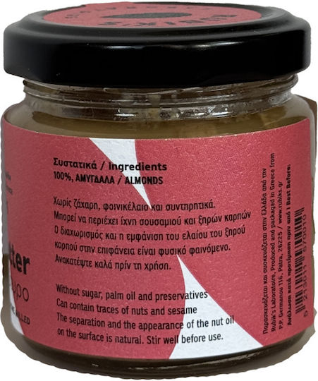 Rubik's Almond Butter 100% Volos Almonds 90gr