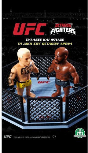 Фигура за действие UFC Speed Bag Капсула с Фигура 6.5 см U0000000