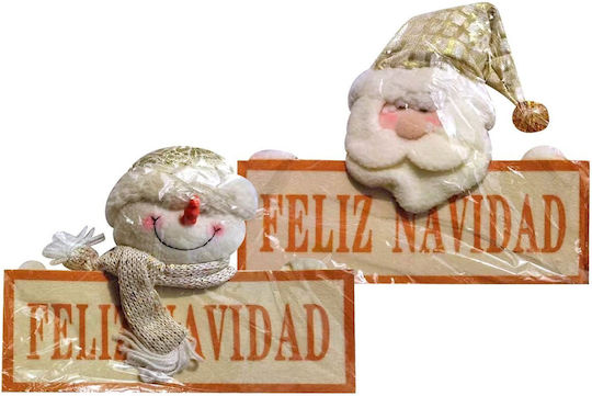 XMASfest Πινακίδα XMASfest Πινακίδα