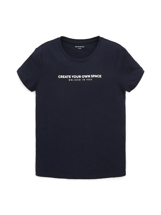 Tricou pentru copii Albastru