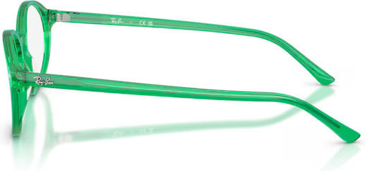 Ray-ban German Rx5429 8441 53