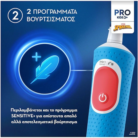 Oral-B Vitality Pro Children's Electric Toothbrush for 3+ Years Spiderman