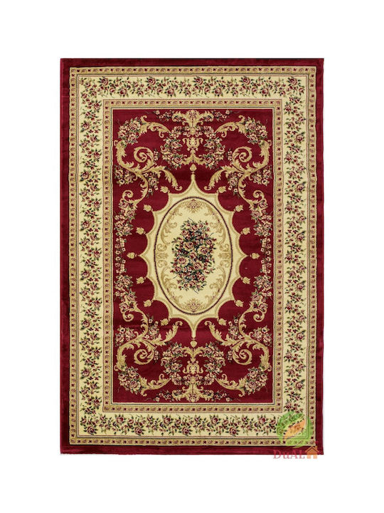 Pilot Αντιολισθητικό 100x200cm Burgundy Pilot Αντιολισθητικό 100x200cm Burgundy