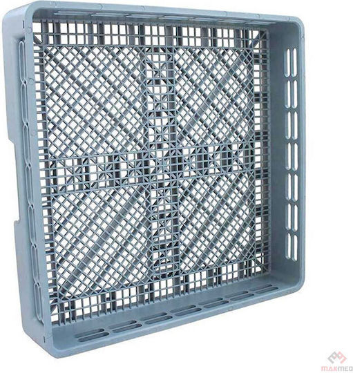 Cutlery Basket General Use Professional Laundry 50x50cm