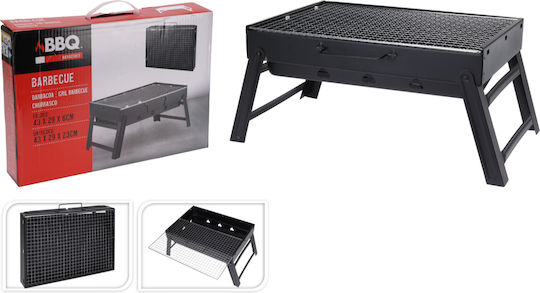 Φορητή Πτυσσόμενη Ψησταριά Bbq 40x30x23εκ